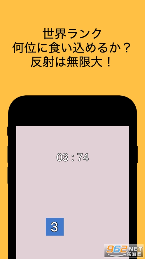 �����񾭲ⶨ(С��Ϸ)��ͼ0