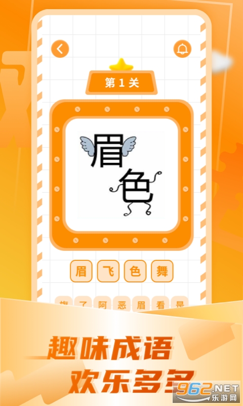 ��һ�ʱ�������Ϸ��ͼ0