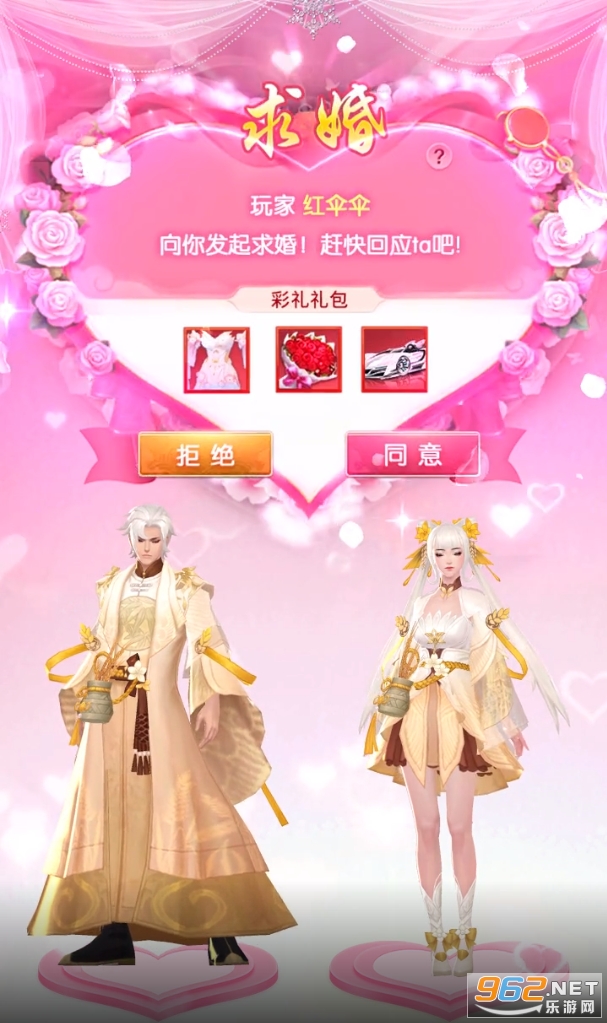 �����ؾ��ٷ���v1.6.4 ��׿���ͼ0