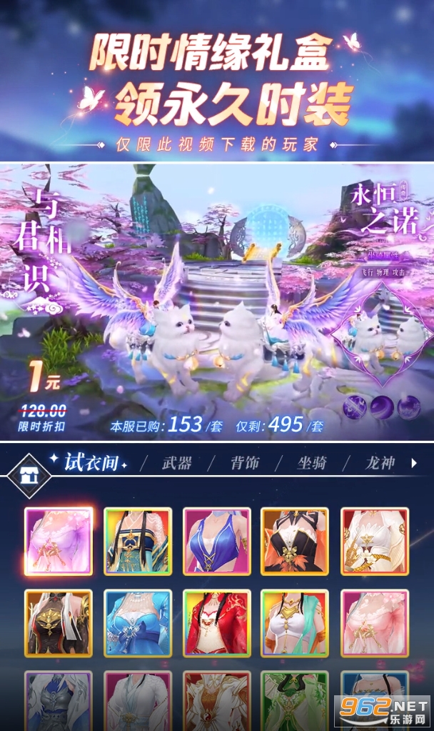 �����ؾ��ٷ���v1.6.4 ��׿���ͼ3