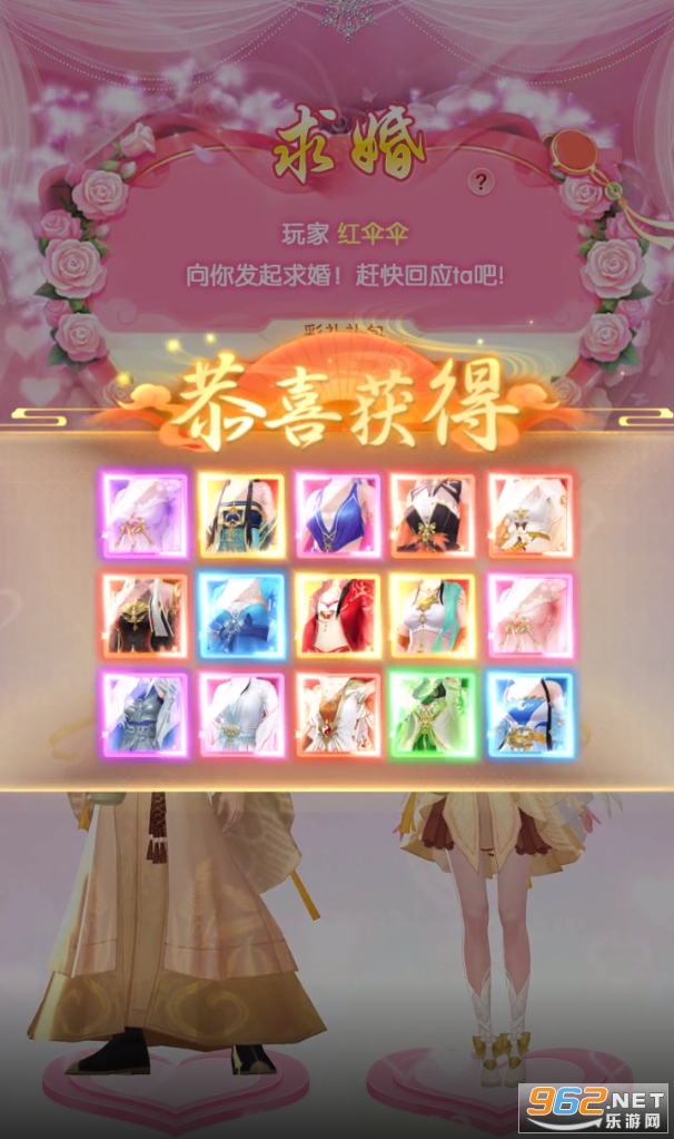 �����ؾ��ٷ���v1.6.4 ��׿���ͼ2