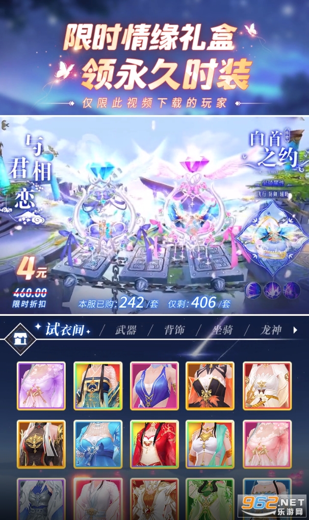 �����ؾ��ٷ���v1.6.4 ��׿���ͼ1