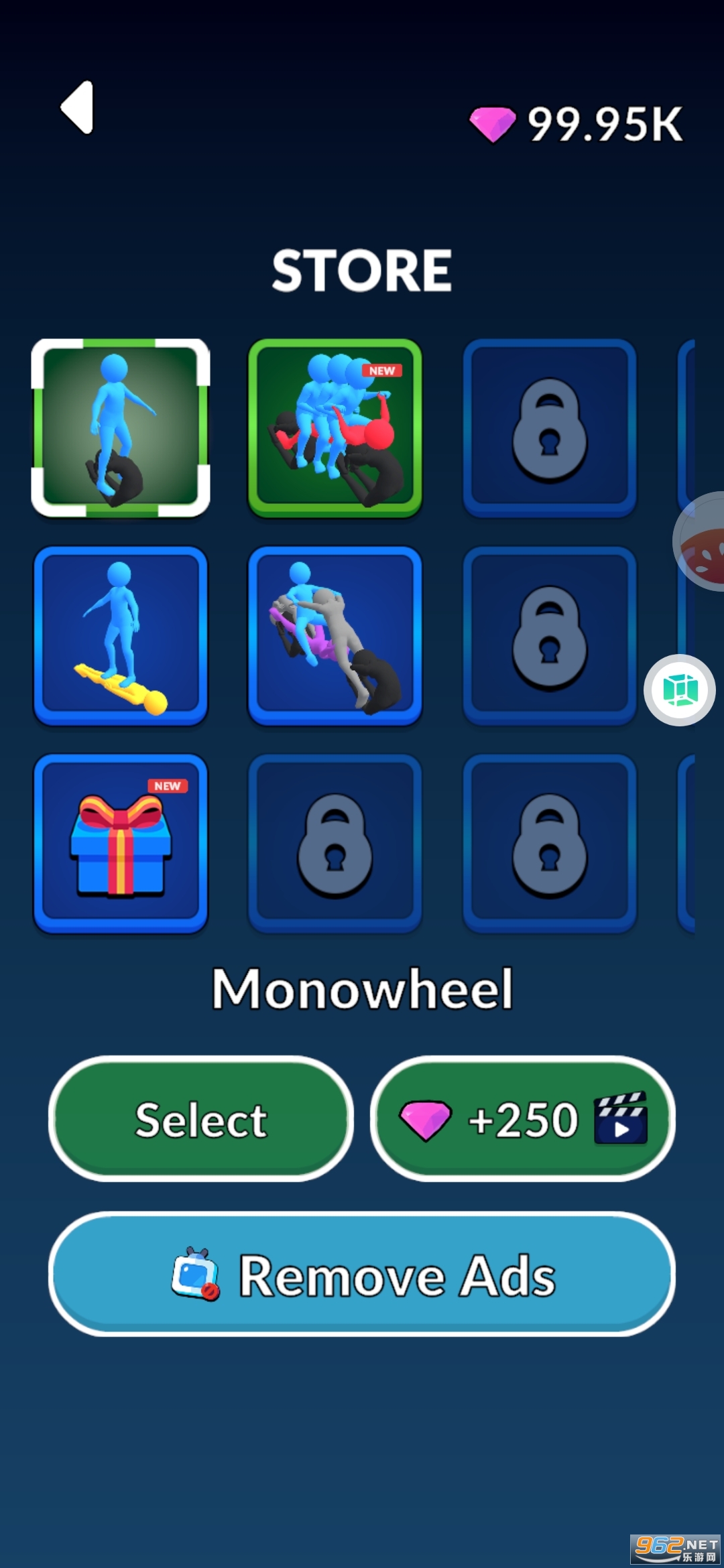 �����ؾ�(Human Vehicle)��ͼ1