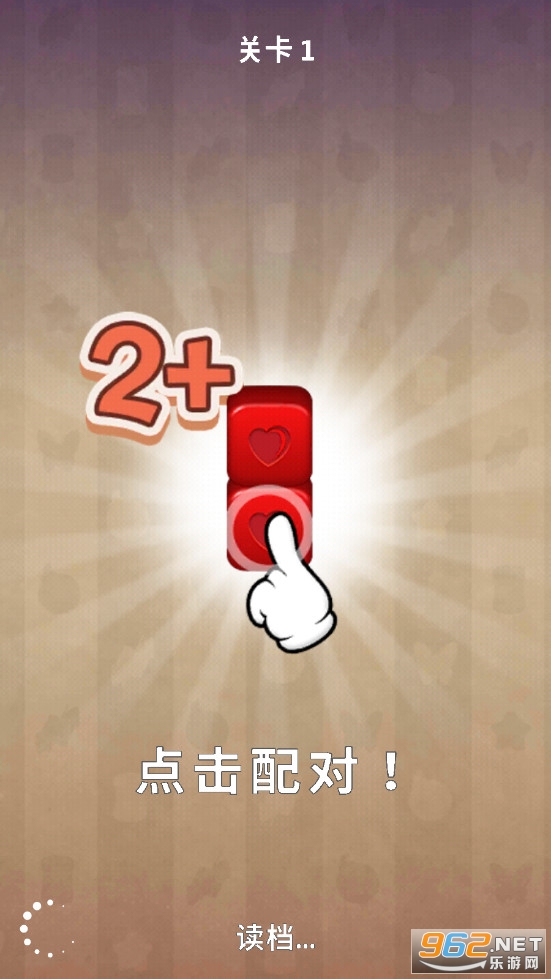 �ڴ���ͥ����Ҿ������Ϸ��ͼ2