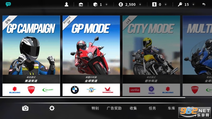 Real Moto 2(��ʵĦ��2��Ϸ�ֻ���)��ͼ1