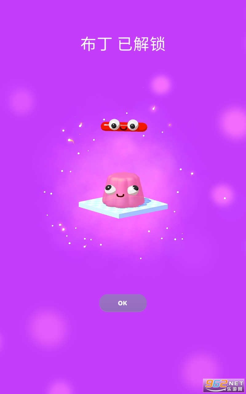 ForkNSausage(叉子与香肠游戏)截图1