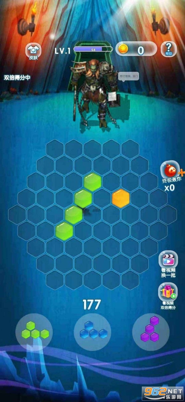 ��Ҵ�ս����ʬ��׿���ͼ3