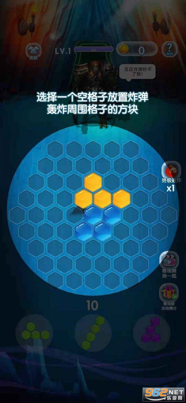 ��Ҵ�ս����ʬ��׿���ͼ0
