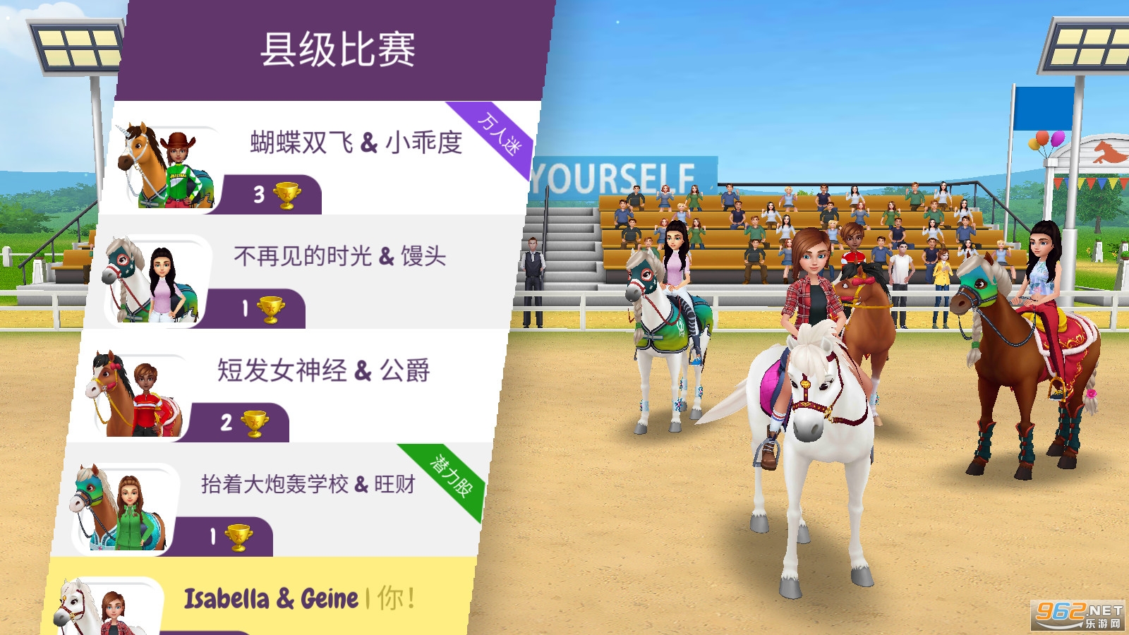 �ҵ������������İ�v1.5.3���°��ͼ0