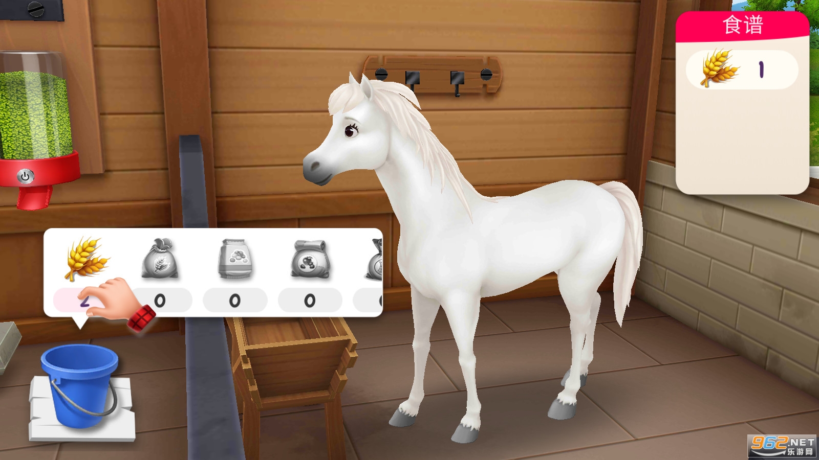 �ҵ������������İ�v1.5.3���°��ͼ3