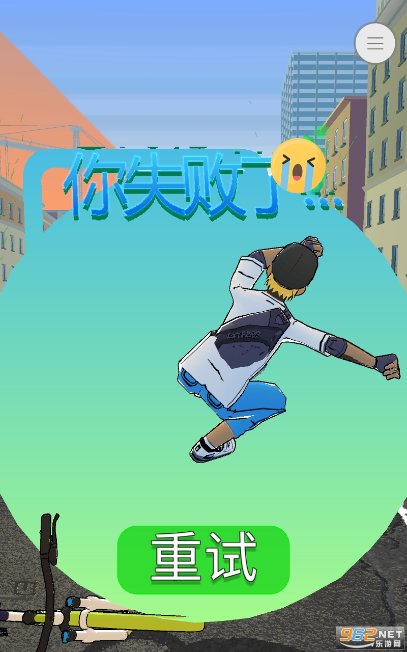 ���г�������Ϸv1.0.1 �ٷ����ͼ1