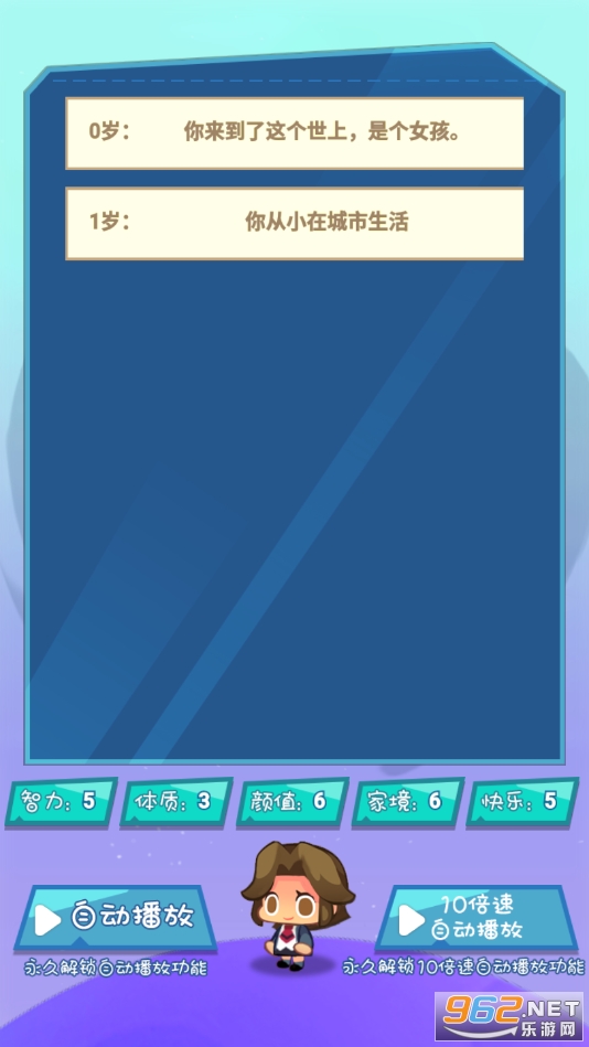 ����ѡ��ģ���ͼ0