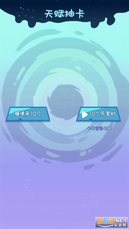 ����ѡ��ģ���ͼ1
