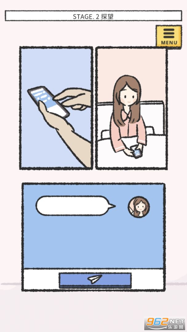 ����Ը����δʵ�ֹٷ����ͼ3