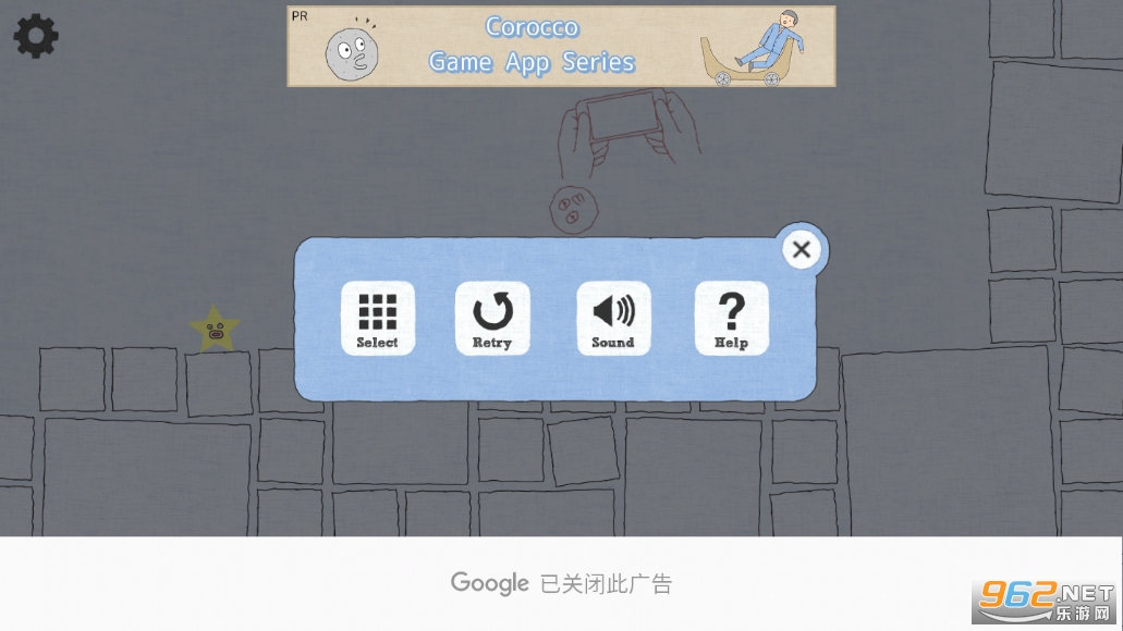 �������Ƴ�(Corocco Truck)��ͼ0