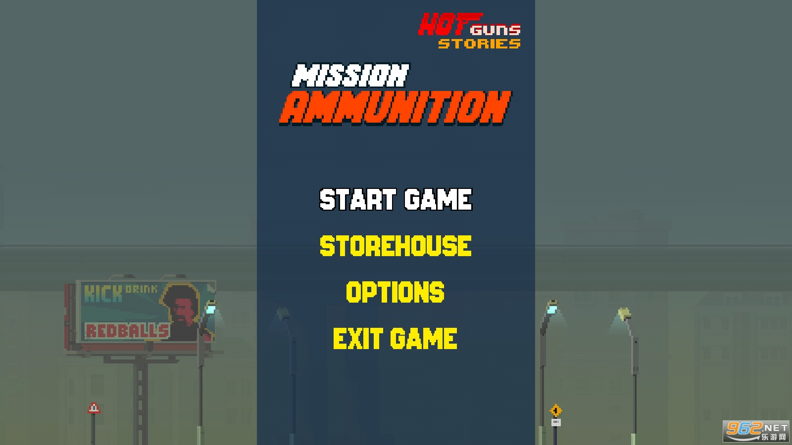 ��ҩ����׿���°��ͼ2