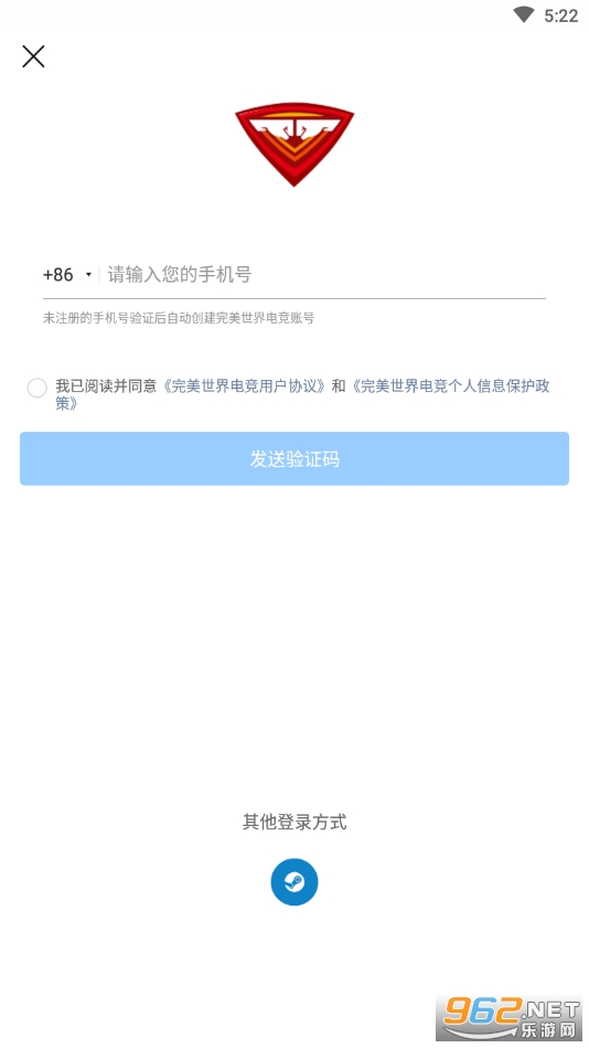 ����ƽ̨app(��������羺)v3.1.7.133 ��׿���ͼ3
