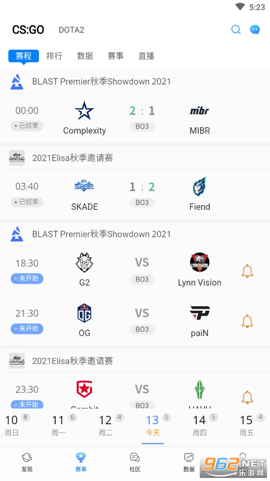 ����ƽ̨app(��������羺)v3.1.7.133 ��׿���ͼ2