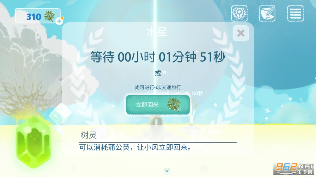 ������������ѹ�Ӣ���ͼ1
