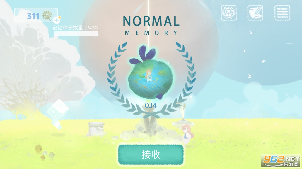 ������������ѹ�Ӣ���ͼ0