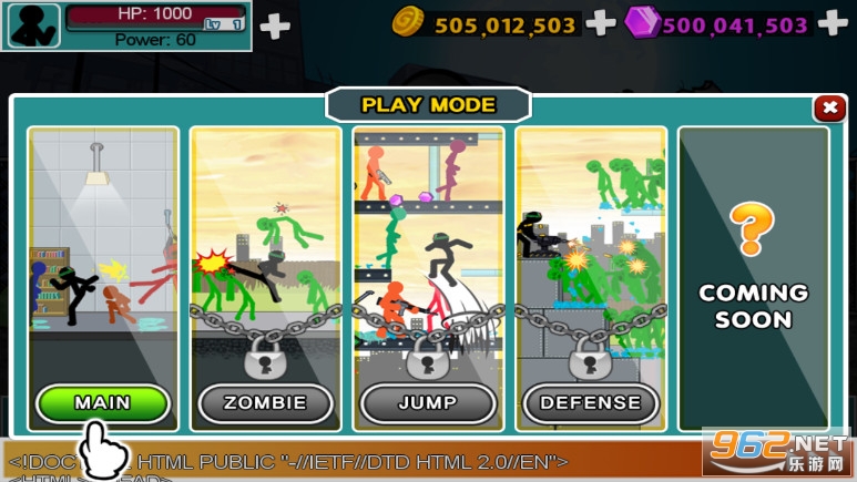 �������˫5(AngerOfStick5)��ͼ0