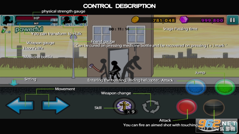 �������˫5(AngerOfStick5)��ͼ1