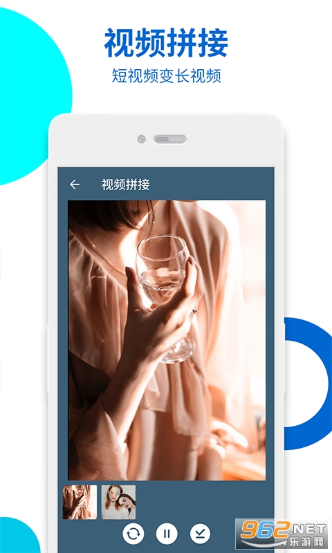 ��Ƶ�޺�ȥˮӡ��׿��v13 �ֻ����ͼ3