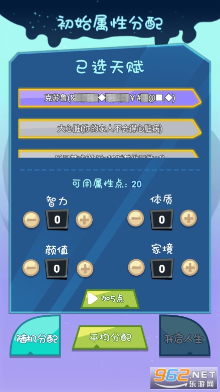 ����ѡ��ģ��������v1.0��ͼ0
