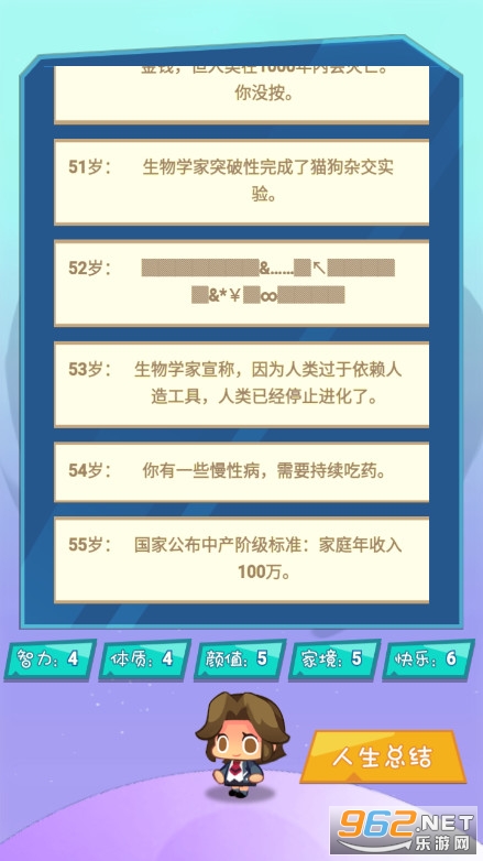����ѡ��ģ��������v1.0��ͼ2