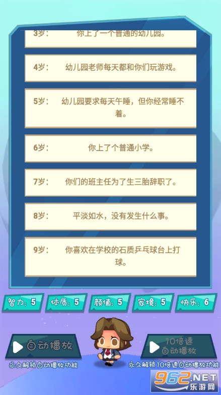 ����ѡ��ģ��������v1.0��ͼ1