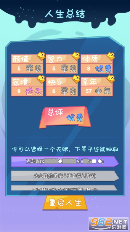 ����ѡ��ģ��������v1.0��ͼ3