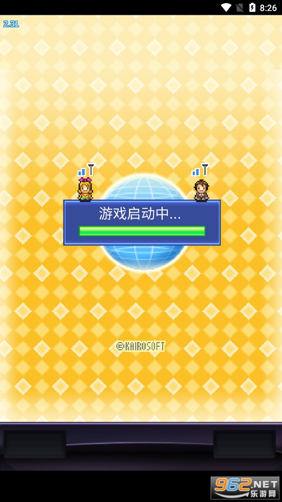 社交游戏梦物语汉化版截图3