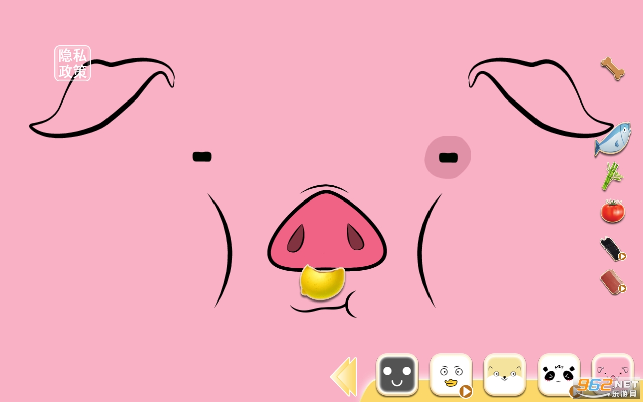 ħ�Ա���ɰ�������Ϸv1.1 ���°��ͼ0