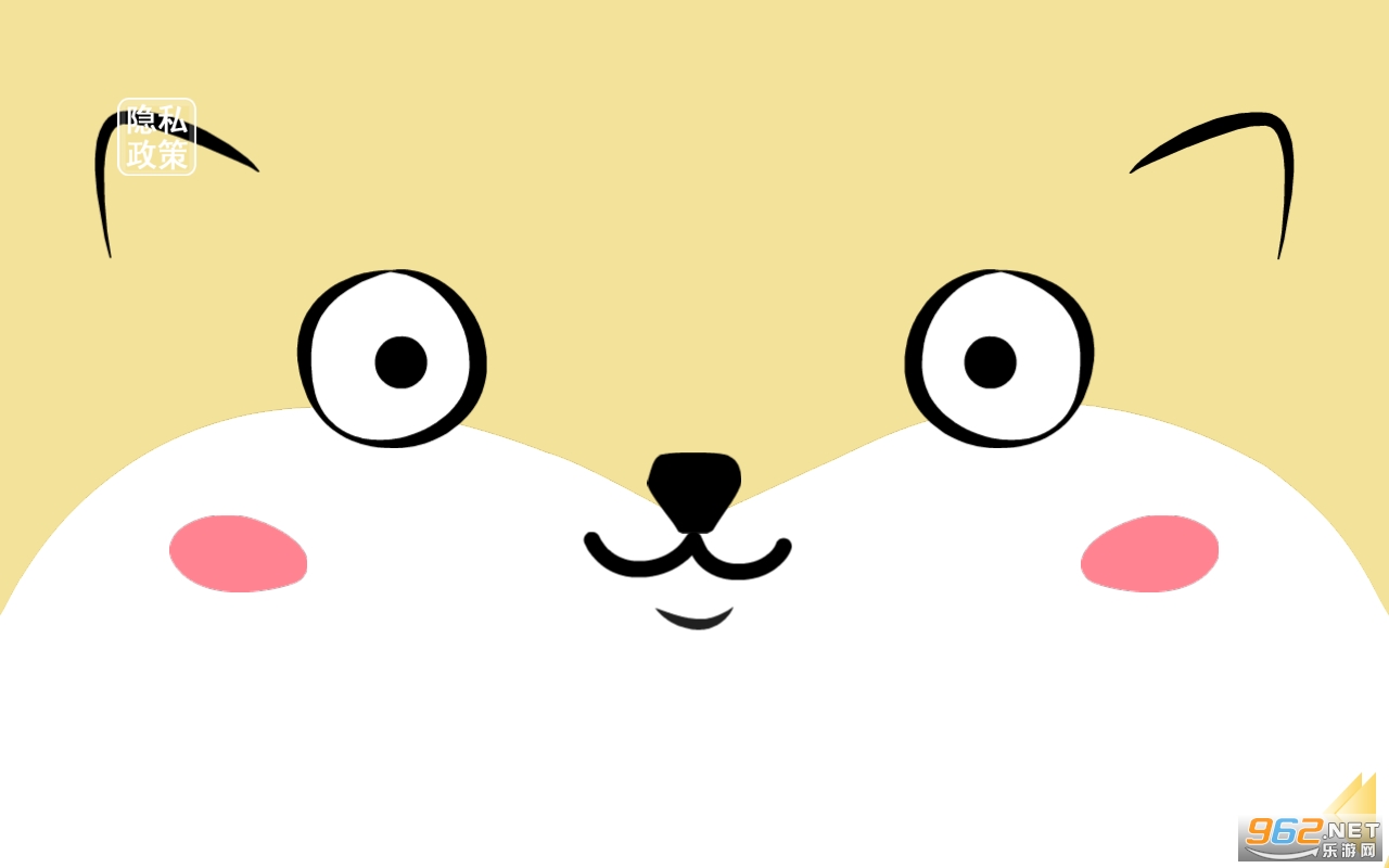 ħ�Ա���ɰ�������Ϸv1.1 ���°��ͼ1