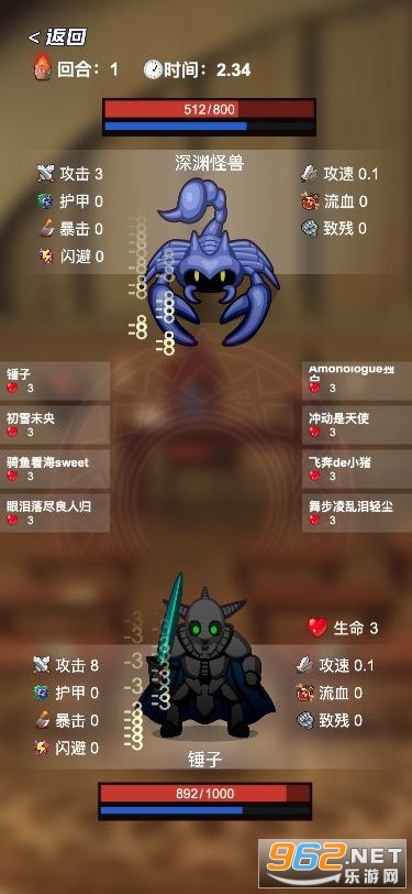 ѡ��������Ҷ�v1.0.1��׿���ͼ0