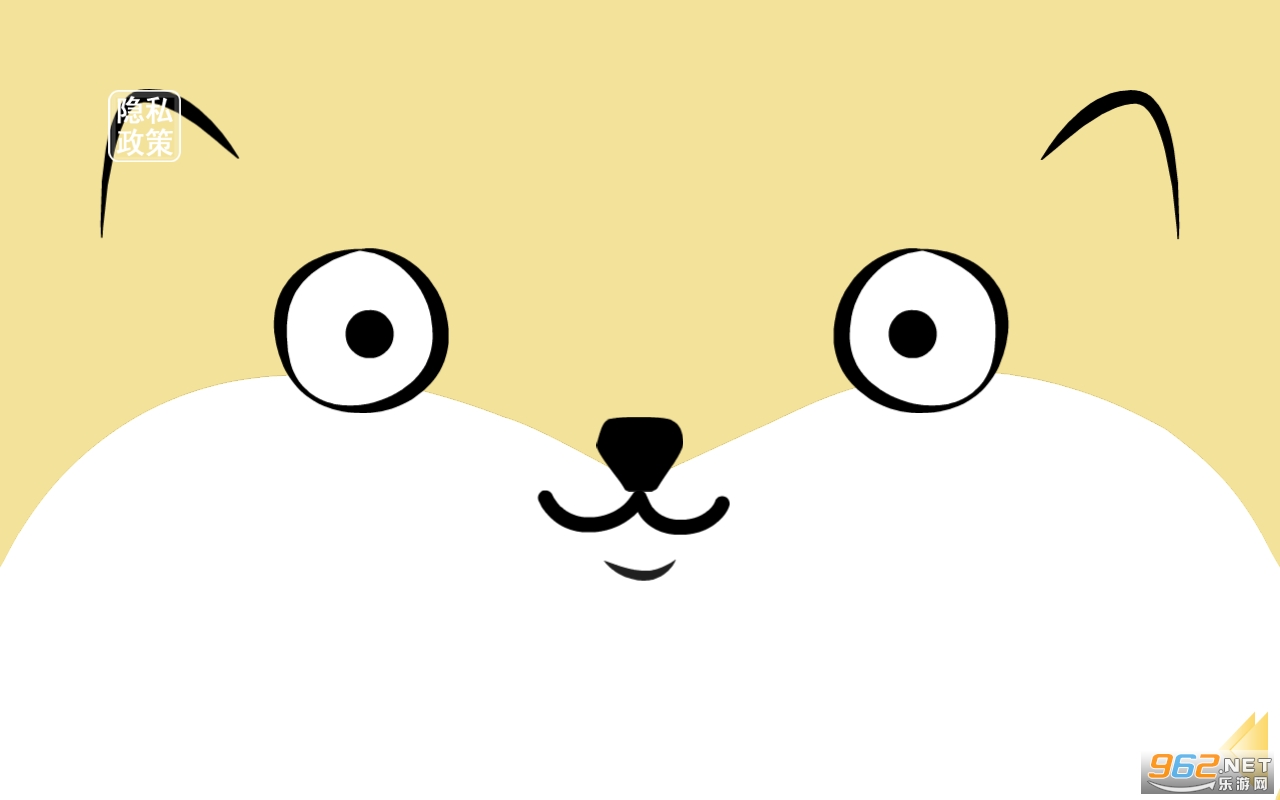 ħ�Ա���ɰ�������Ϸv1.1 ���°��ͼ4