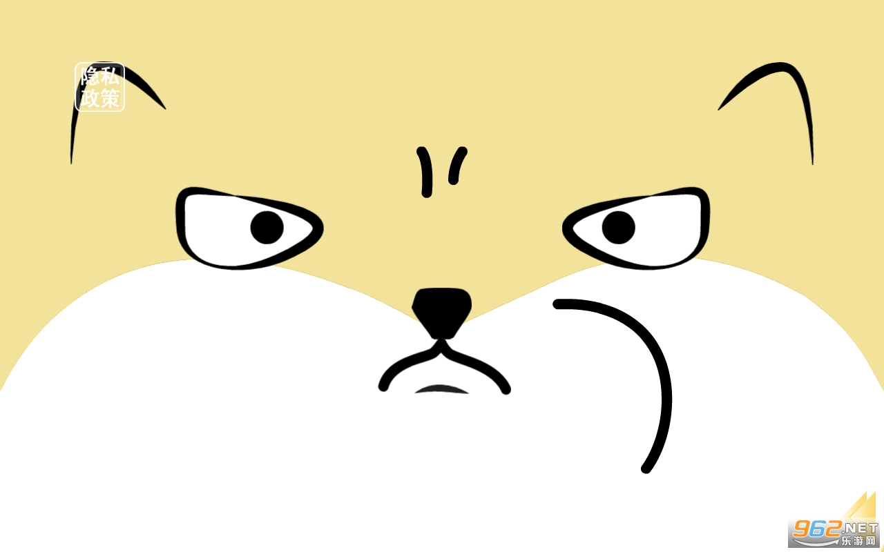 ħ�Ա���ɰ�������Ϸv1.1 ���°��ͼ2