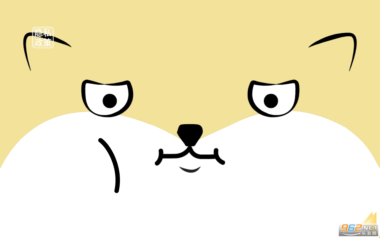 ħ�Ա���ɰ�������Ϸv1.1 ���°��ͼ3