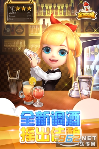 ȫ��ũ��׬����ͼ4