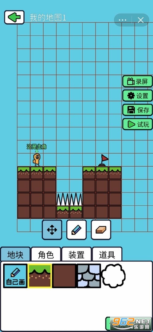 ���α༭���ٷ�����v0.8.7��ͼ4