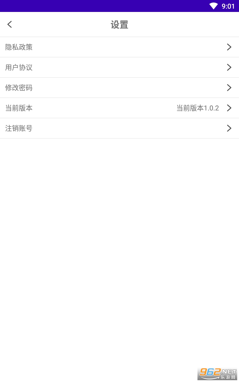 ��ͼ��appv1.0.2 ���°��ͼ0