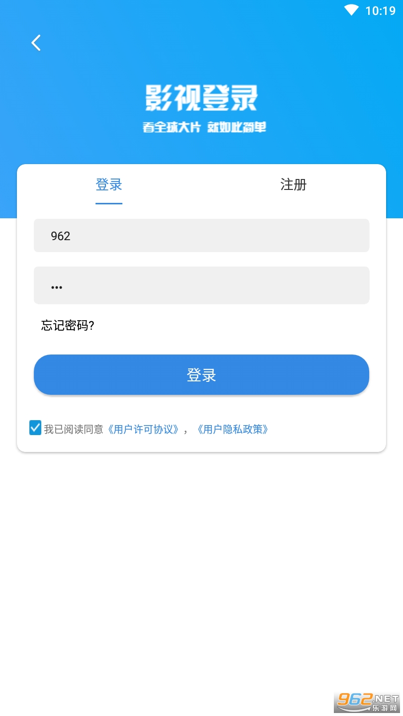 �ŵ�tv2021���°�v3.3.2 �ٷ����ͼ0