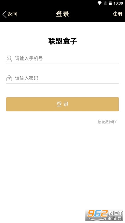 ���˺�������v1.5�ֻ����ͼ2