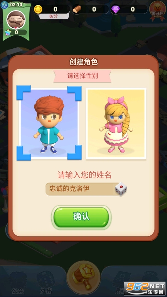 �������Ϸv1.15.0 ��׿���ͼ0