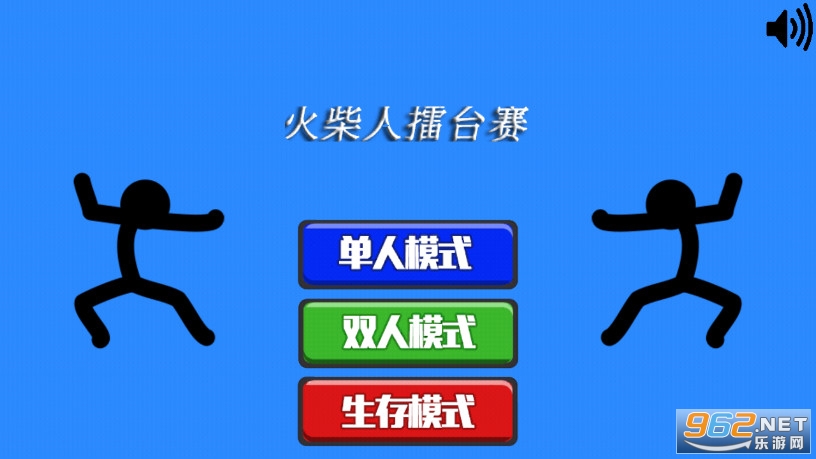 �������̨�����°�v1.0��ͼ0