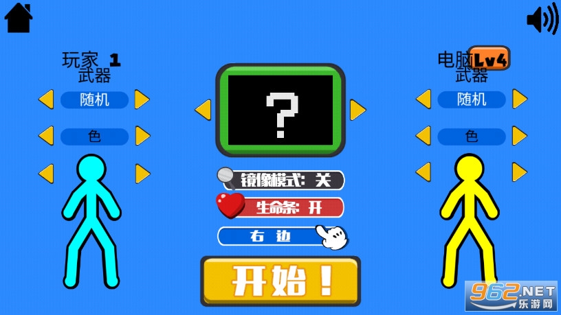 �������̨�����°�v1.0��ͼ1