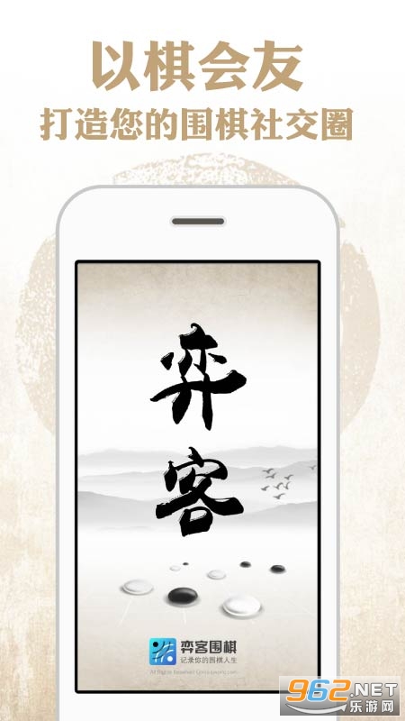 �Ŀ�Χ��app��ͼ0