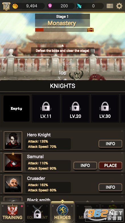 δ֪Ӣ���ڹ��޸İ�v1.1.00 ��׿���ͼ3
