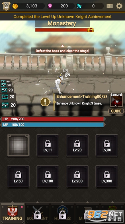 δ֪Ӣ���ڹ��޸İ�v1.1.00 ��׿���ͼ2