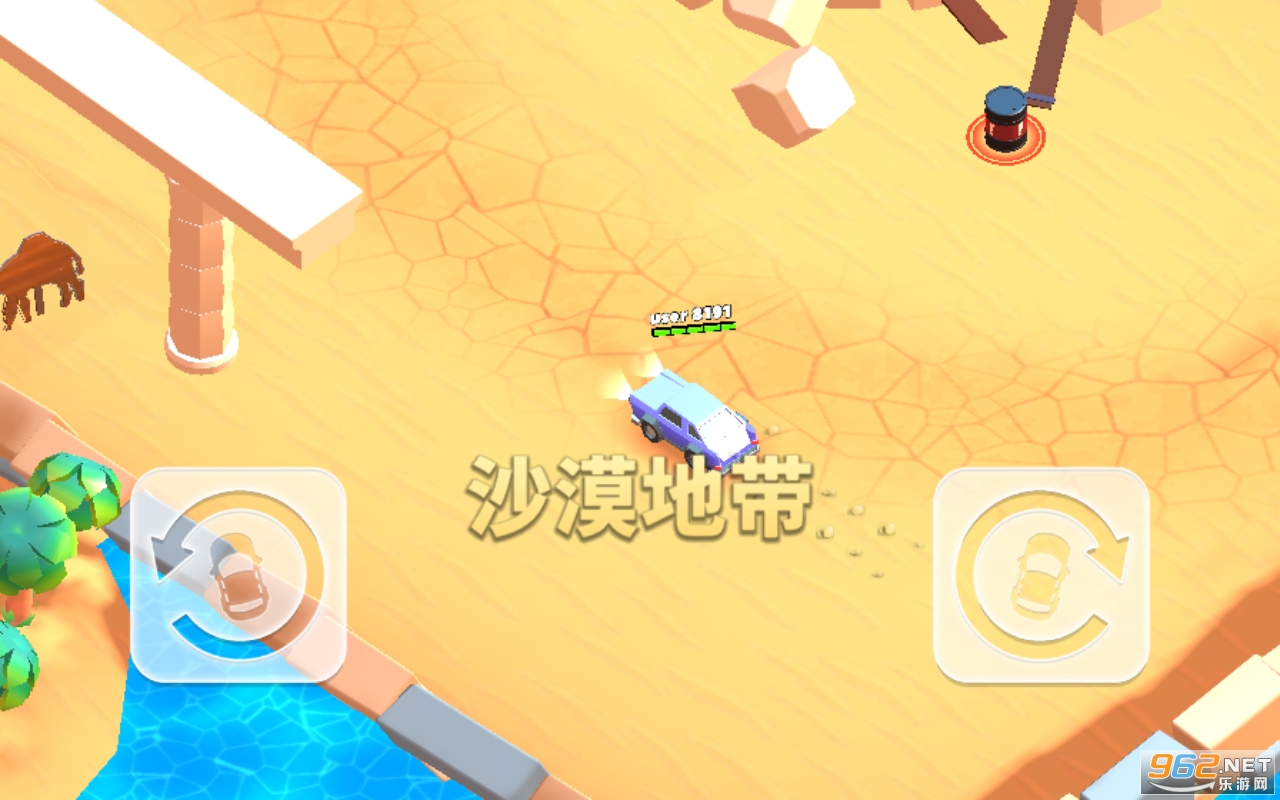 ���ײ�������޽����ʯ��(Crash of Cars)��ͼ2